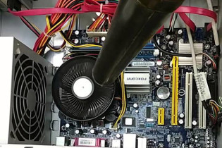 izmir bilgisayar servisi